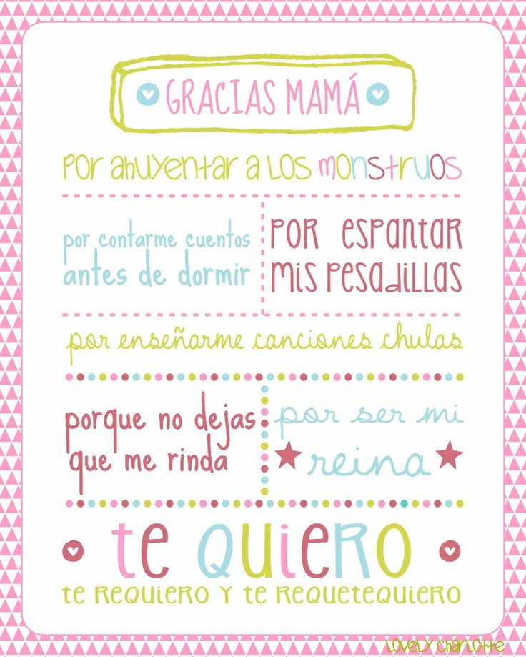 Gracias mamá por ahuyentar los malos monstruos