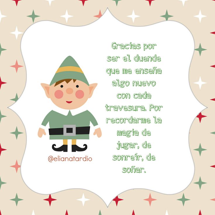 Gracias por ser el duende que me enseña algo nuevo