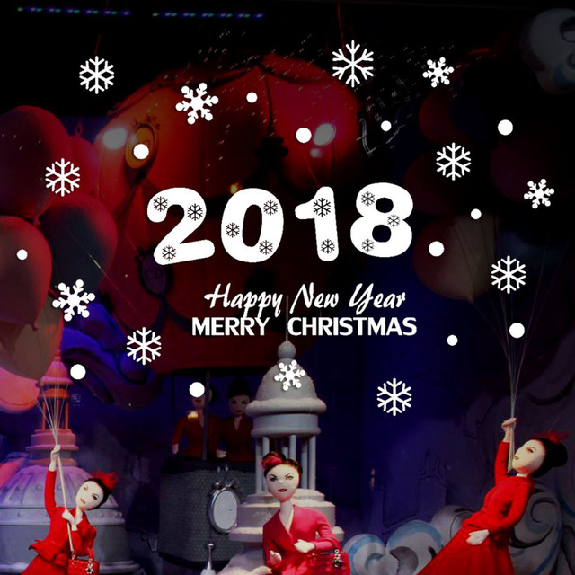 2018. Merry Christmas and Happy New Year