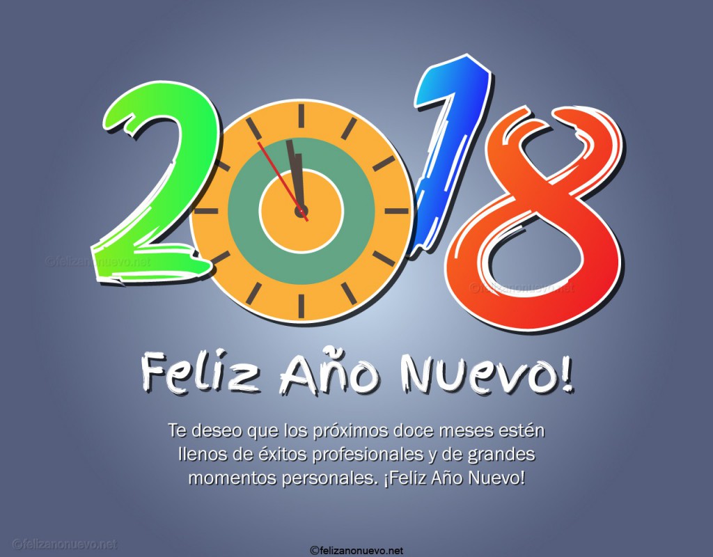 Feliz Navidad y Próspero Año Nuevo 2018