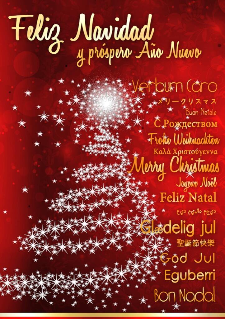 Feliz Navidad y Próspero Año Nuevo