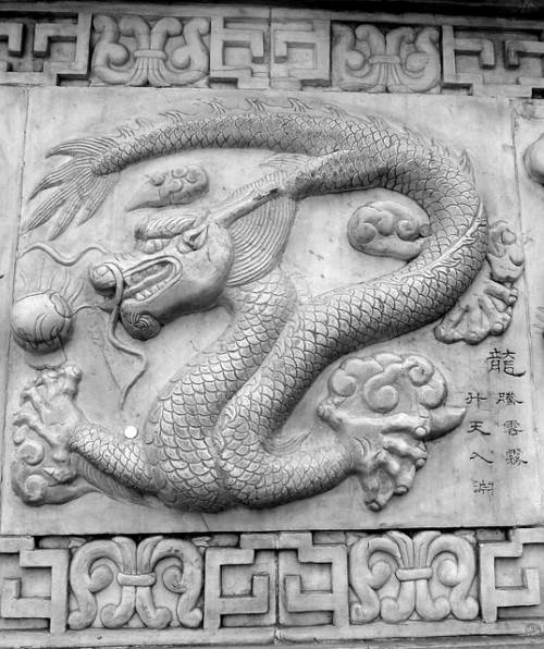 dragon-horoscopo-chino