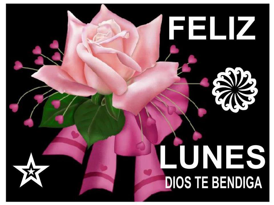 Feliz lunes картинки